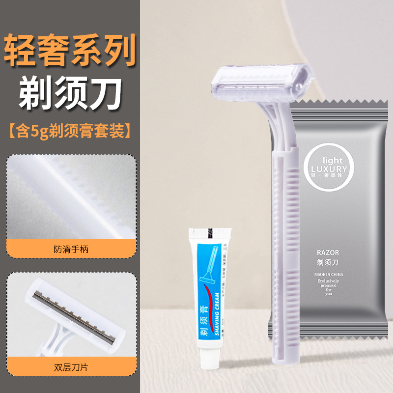Maquinilla de Afeitar Desechable para Hotel, Maquinilla de Afeitar Desechable Envasada Individualmente, Maquinilla de Afeitar para Hotel, Set de Afeitado Desechable