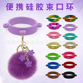 杯套/壶套/保温套;吸管;收纳袋收纳包