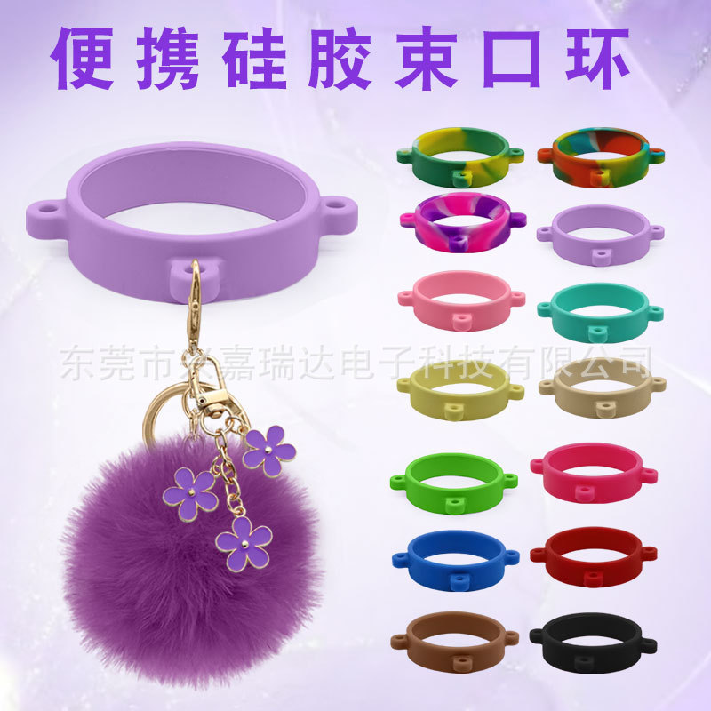 Silicone Cup Set Water Cup High Elastic Strap with Handles Stanley Cup Universal Beverage Bottle Ring owala Silicone Cup Set