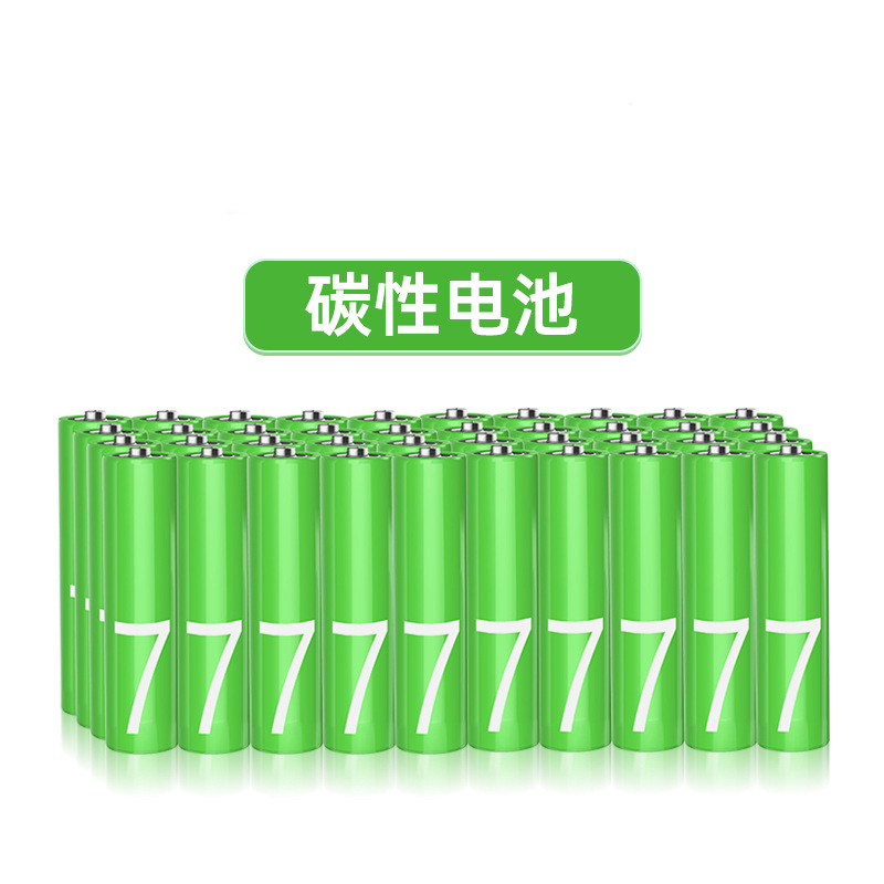 Battery, toy, set, 5v, wholesale