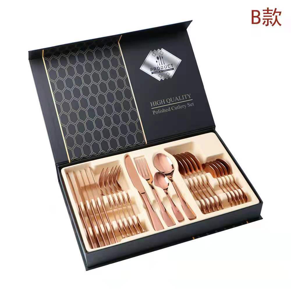 24件套礼盒装【玟瑰金】