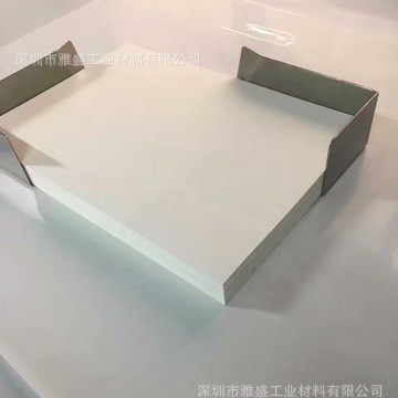 供应反光PET_SW03G白反射膜,平板灯用扩散膜_RW反射膜_导光反光膜