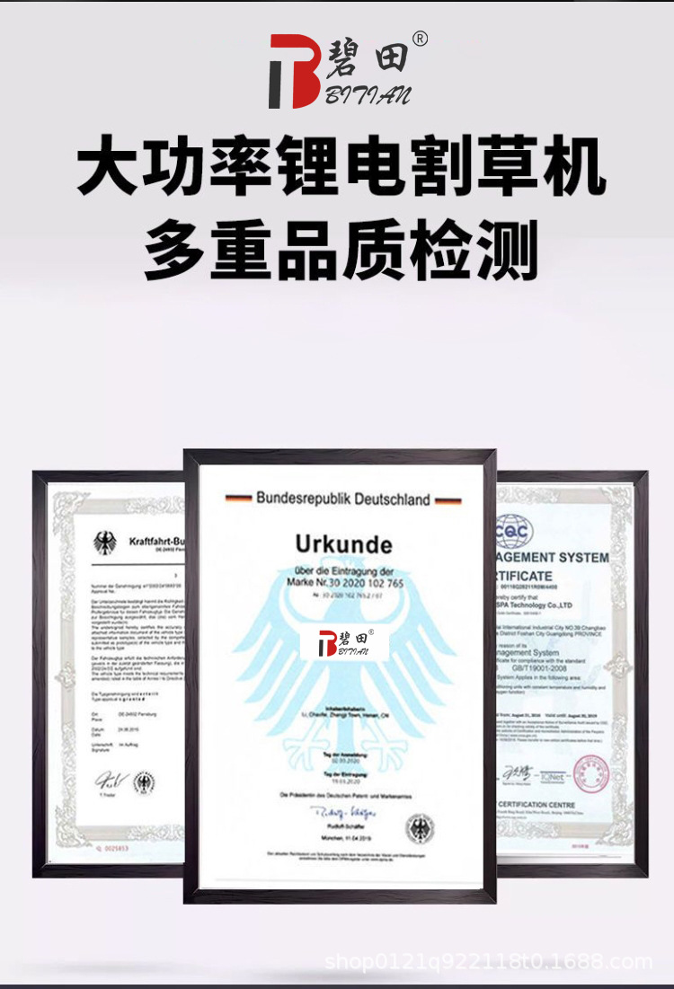 详情_06.jpg