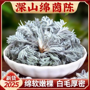 �������ș��500g��Ʒ���x2025�����r��؛�������¾d��ꐲ�