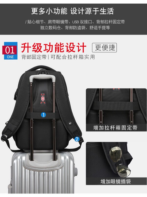 新しいバックパックメンズ大容量ビジネストラベルバッグコンピュータバックパック登山バッグ中学生大学生バッグ|undefined