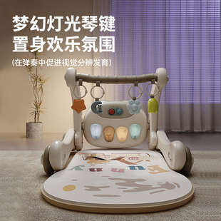 Cross-Border Baby Fitness Stand Toy - One-Month-Old Baby Music Pedal Piano Crawling Mat