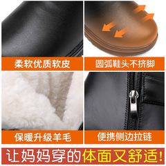 媽媽鞋冬季加絨冬鞋中年秋冬女鞋中老年保暖短靴中跟防滑皮鞋棉鞋