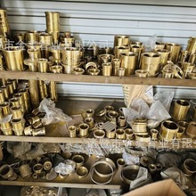 �~�׏S�Ҽӹ� �~�� �~�u݆ �~�� �a���~ �X���~ �����S�~ʯī