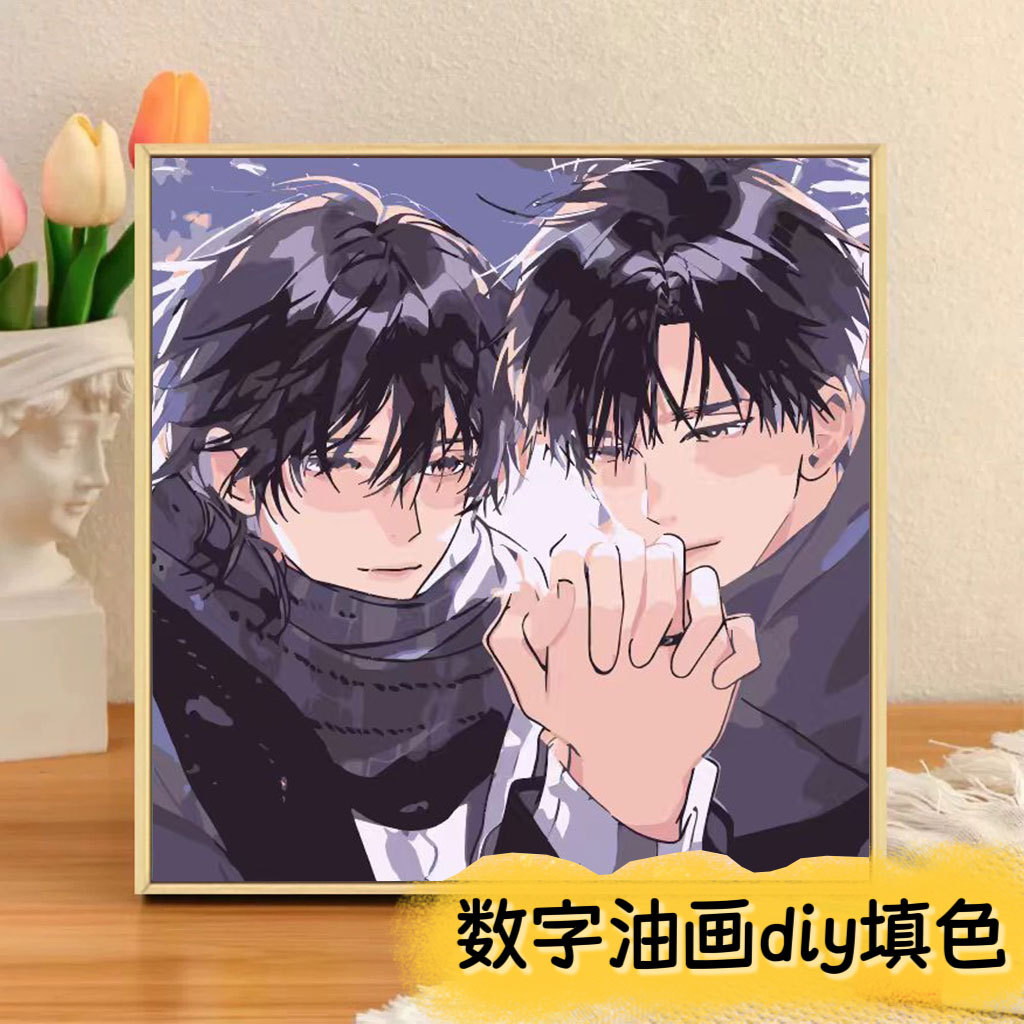 DIY Digital Painting with Two Male Protagonists, Hand-Painted Small Mushrooms, Korean Comic Anime Merchandise, Acrylic Painting