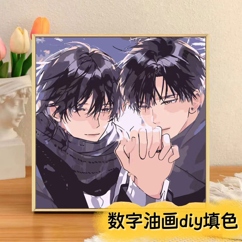 DIY Digital Painting with Two Male Protagonists, Hand-Painted Small Mushrooms, Korean Comic Anime Merchandise, Acrylic Painting