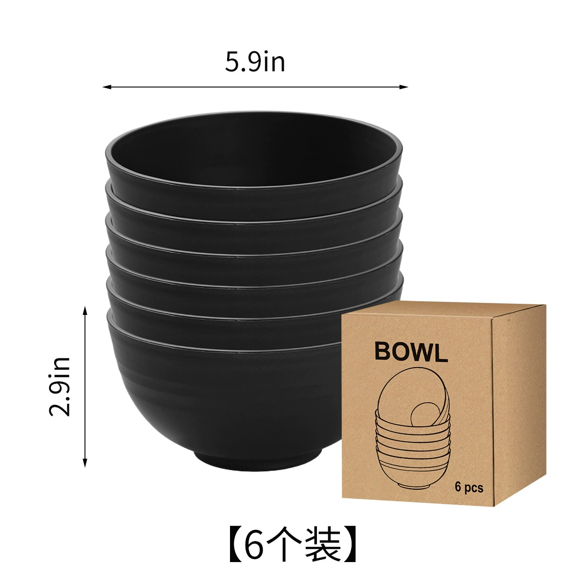 Wheat Straw Bowl Set, Nordic Style, 12/13.5/15 cm, Lightweight Stackable Kitchen Bowls