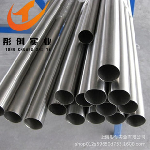�������ˠ�MonelK-500�~懺Ͻ��N05500ë����2.4375�A�呰�ͮ��