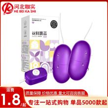 �i����������usb�p����Ů��ֱ�����Ӱ���ο��������Ȥ����Ʒ���l