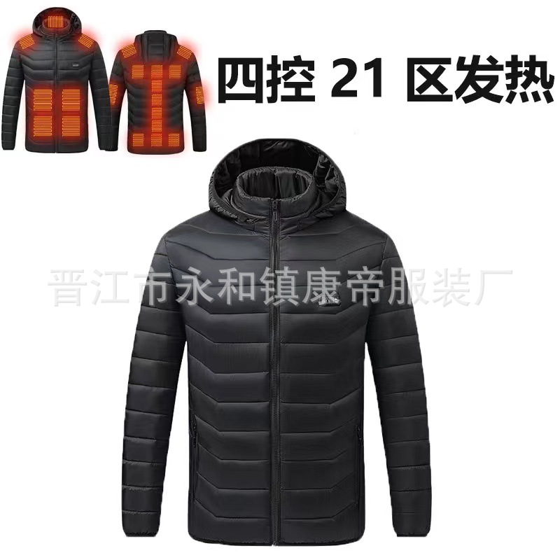Nuevo tipo transfronterizo de ropa de algodón caliente de cuatro interruptores 21 zona ropa de algodón caliente Japón y Corea del Sur venta directa ropa de algodón caliente