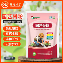 �����չǷۼ�ͥ�@ˇ�B���߲˹��侏ጠI�BÓ֬ĵ���¼��ٻ�ͨ��