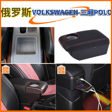 �m�ö��_˹������POLO���������������_�ַ���������b����