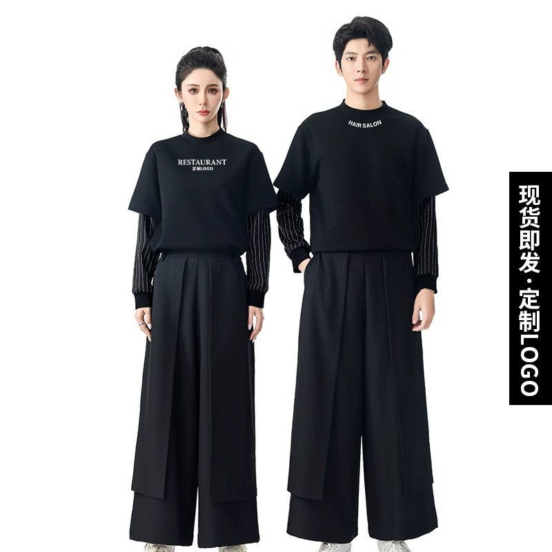 Старший парикмахерский помощник техник персонализированный приёмник бар бар уборка ресторана официант рабочая одежда на заказ