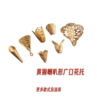 �S�~�������U�հ������258diy�ֹ��l���п��L�F�������