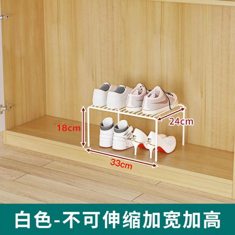 橱柜内分层置物架家用台面油盐酱醋收纳架子厨房调料调味品储物架|undefined