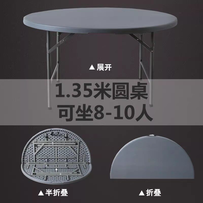 Mesa de comedor plegable mesa redonda fácil de almacenar fuera de la casa de los usuarios de alquiler de casa pequeña combinación de mesa de comedor para 8 personas