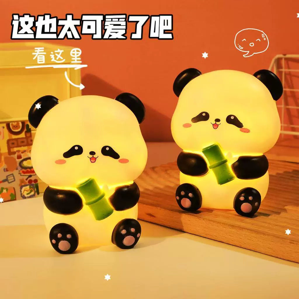Интернет-красный и взрывной модели Bu-Bear Bamboo Night Light Праздничная спальня Прикроватная атмосфера