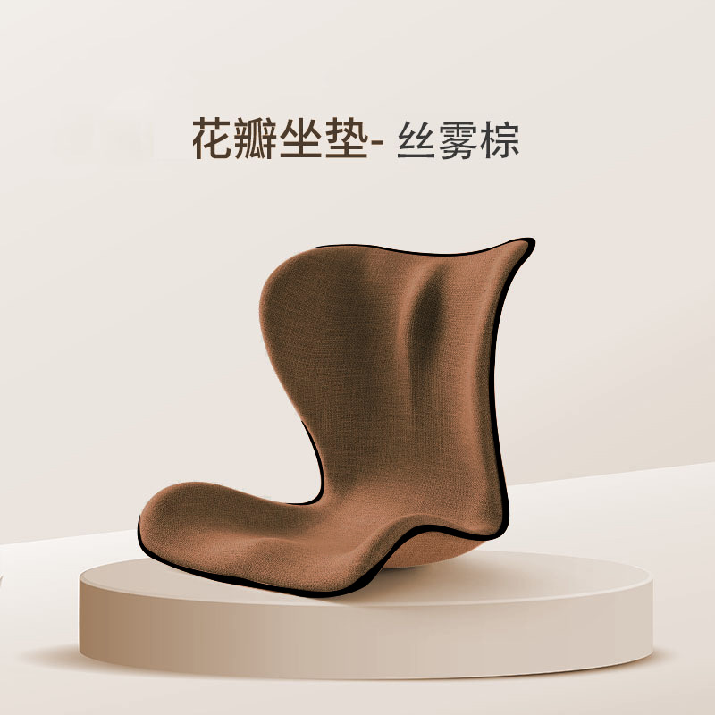 Auto Parts and Accessories: Xinpin Car Petal Seat - k01-one-piece-linen-coffee-434340cm