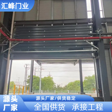 工业提升门工业滑升门钢制提升门钢制滑升门快速卷帘门工业堆积门