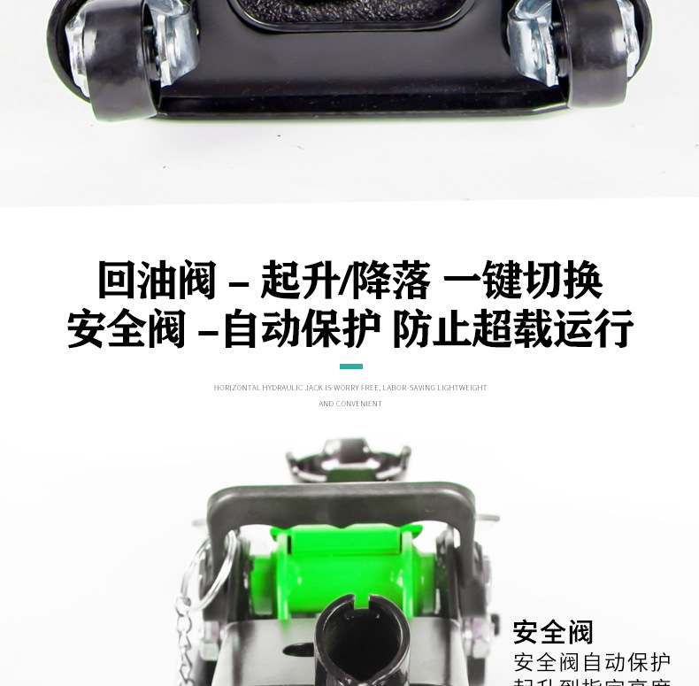 Hydraulic 0kg Ton 2.5t 3t Household Off-Road Suv Vehicle-Mounted Horizontal 0kg Ton Genuine Car Jack