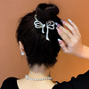 Advanced hairgrip with tassels, ponytail, crab pin, hair accessory, high-quality style, orchid