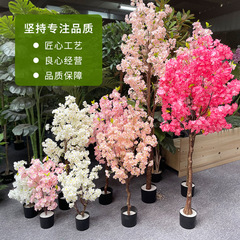 ヨーロッパ風の模造桜の木の鉢植え装飾、願いの木、床置きの造花、緑の植物の鉢植え、室内装飾の桜の木