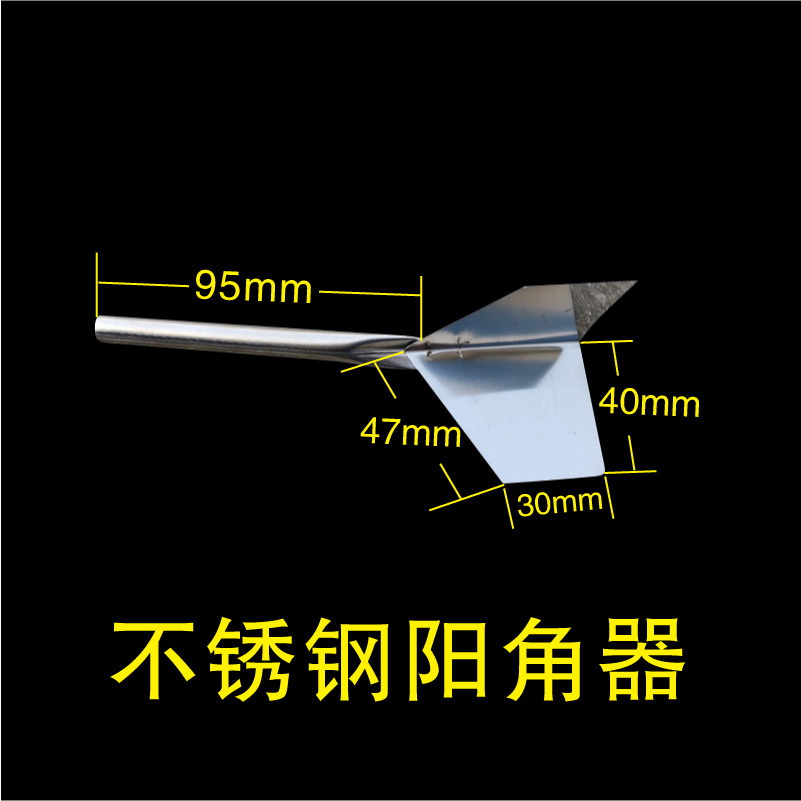 QQ图片20240331110620