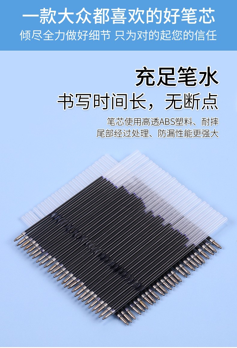 22604590414_258276251