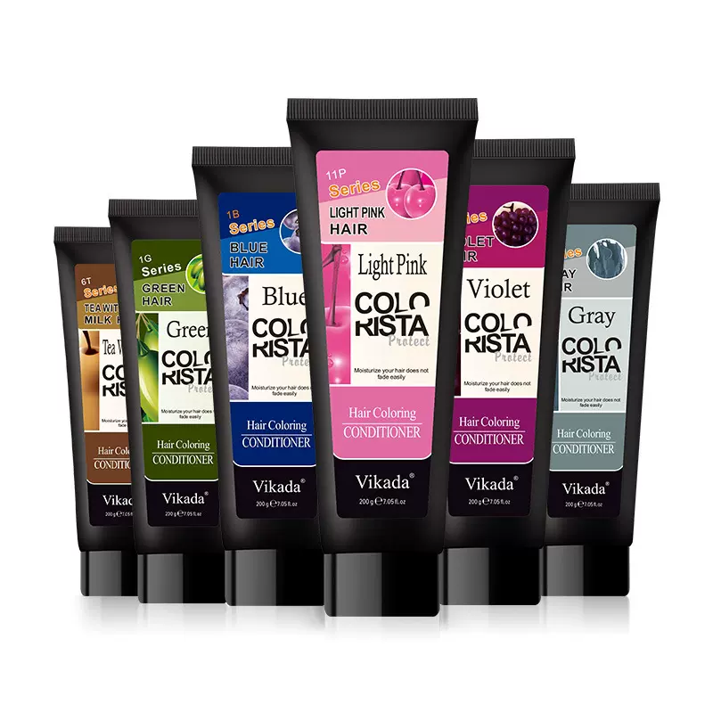 现货护色护发素染后护发粉紫色蓝色锁色洗发水防毛躁柔顺发膜