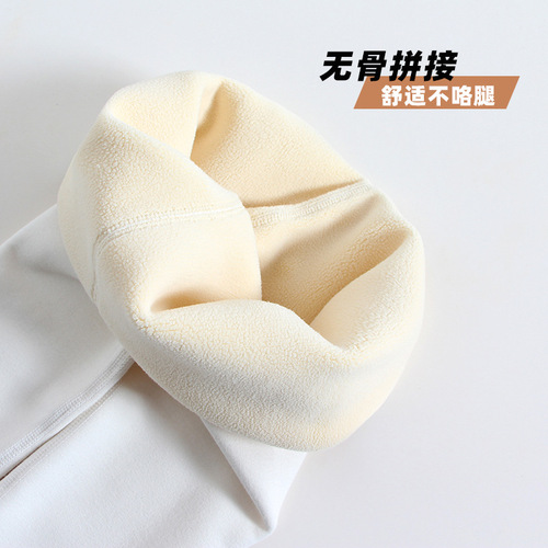 Children's Thermal Lined Thick Leggings for Autumn/Winter, Women's Tight Pajama Pants, No Bone White Outerwear Leggings