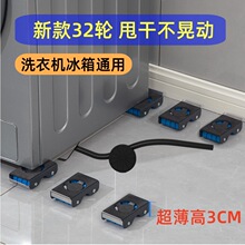 ϴ�C�����ܿ��Ƅӱ���Ҿ�ͨ�É|�ߝLͲ��݆�Ӹ߻�݆���������