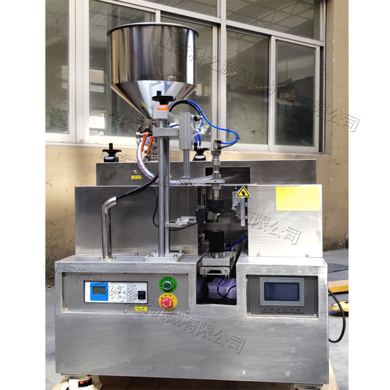 全自动牙膏灌装折尾设备 洗面奶铝管封尾机 复合软管自动灌装机