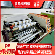 �p�@ĤС���޽�Ĥ ������������������u��ڹ���늾��޽�Ĥ �F؛