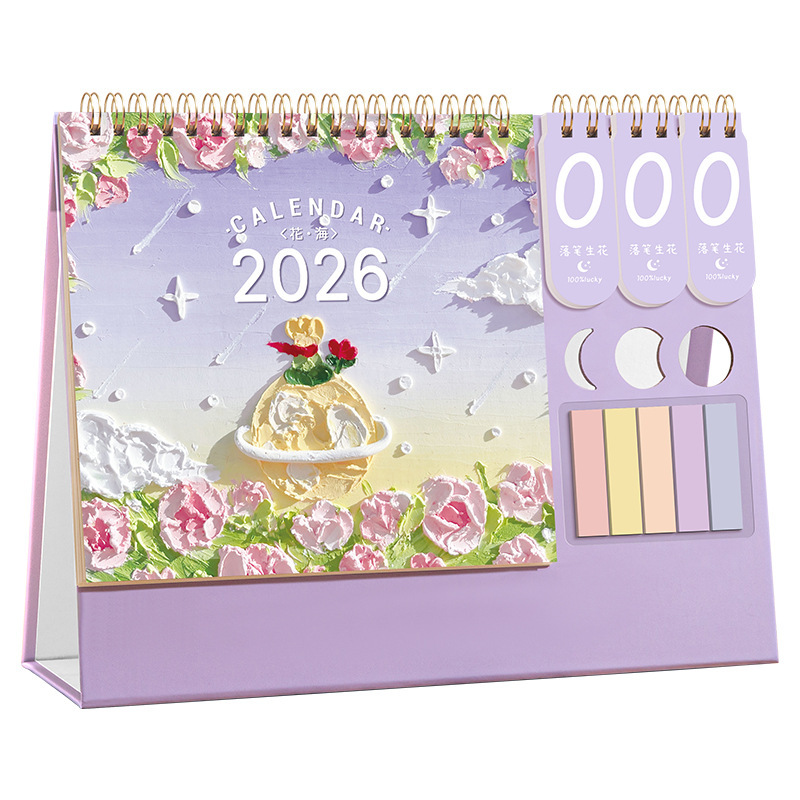 2026年蛇年卓上カレンダー、オリジナルデザイン、シンプルでクリエイティブな企業カレンダー、会社広告カスタム、オフィスデコレーション|undefined