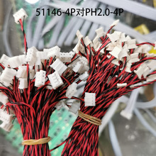 51146-4PҺ����������Ī��104086-0410������Һ��������������