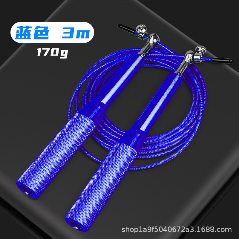 알루미늄 합금 블루 170g