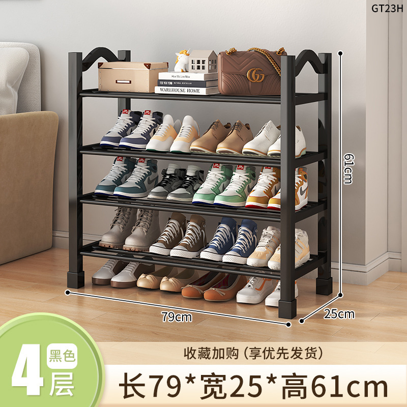 鞋架门口一件起批鞋架门口楼道窄款多层收纳室内出租屋简易鞋架|undefined