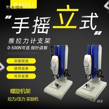 ��ʽ�������Ƽ���ҡ�����������Լ�ѹ��HLD�����̨��������̫��