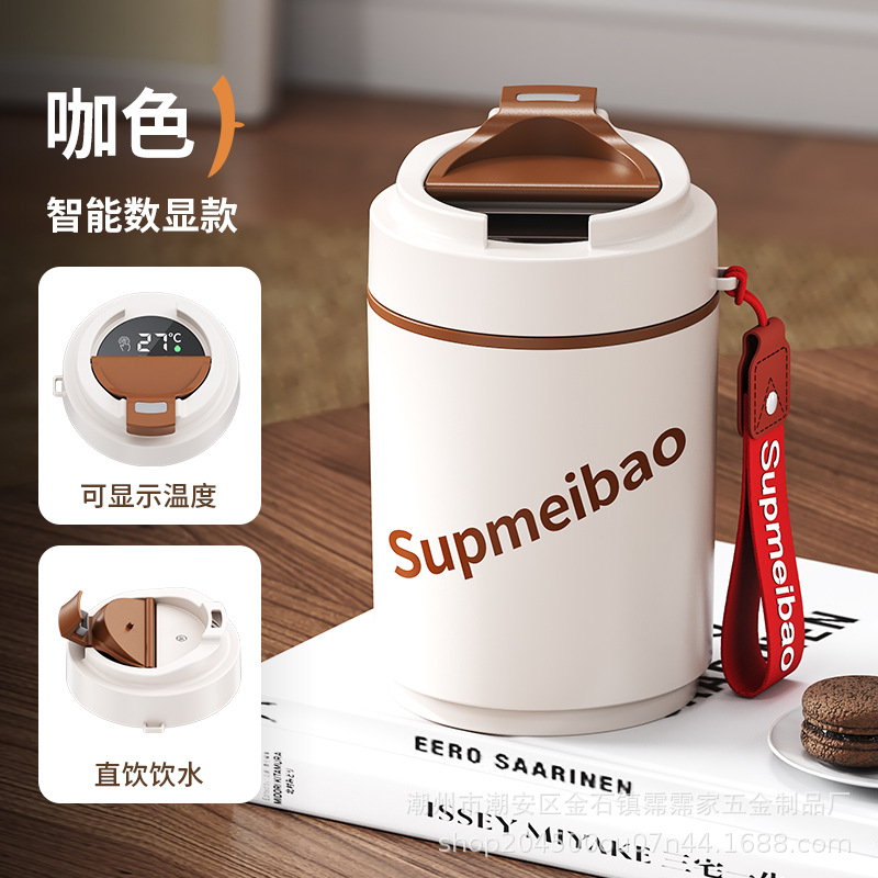 Taza de plástico con revestimiento 304 Taza de café con pantalla de temperatura inteligente de alto valor para oficina Taza de agua portátil para automóvil Taza de mano