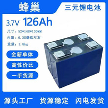 �䳲126Ah��Ԫ�늳ظ��늄�܇��܇�Ħ��׃�������m���L�m��