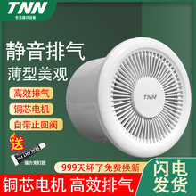 �b���Ś��ȼ����o�l���g������ʽ�Q����ԡ�Ҡ��ڈA�Ύ���4��6����