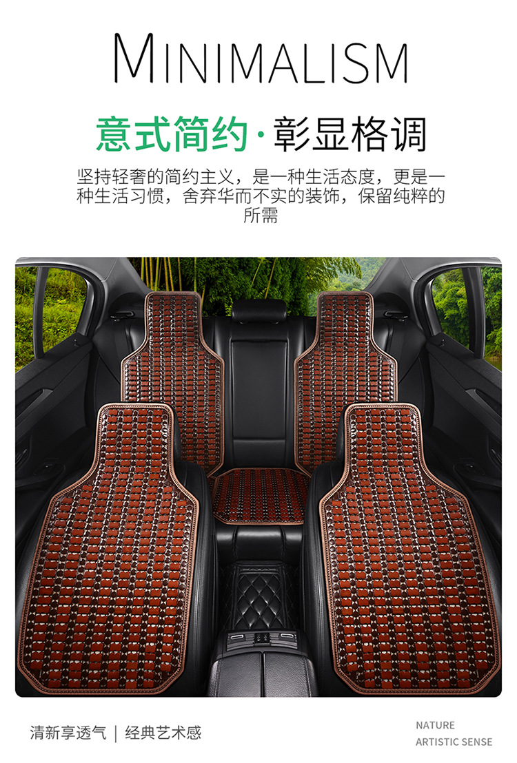 Car Seat Cushion Summer Cooling Pad Single Piece Universal for Trucks Bamboo Cooling Mat Pad In-Car Ice Silk Summer Ventilation and Breathability