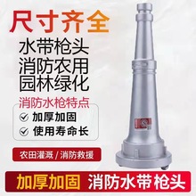 ����ˮ���ӿ�2.5��ˮ�܃ȿ�ʽ�_��ˮ������˨65/80���^1.5��2/3��