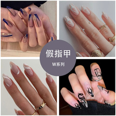 Acrylic Nails, Removable False Nails, Export Style, European and American, Instagram Inspiration, Ballet Nail Art, Press-on Nails