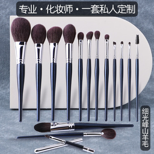 ��������ë����ë15֧С�U���~�܌��I���yˢ���b�߹���Ӱˢ��ë��