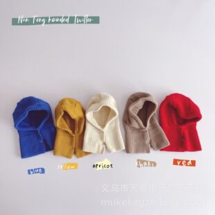 Han Feng Children's Knitted One-piece Hat Scarf Winter Solid Color Warm Wool Hat Scarf Set for Boys and Girls